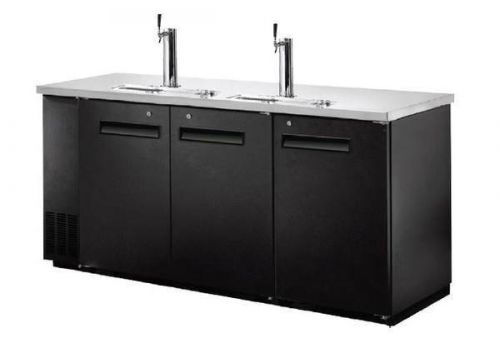 Alamo xudb72 73&#034; commercial bar beer kegerator cooler w/2 heads and 2 towers for sale