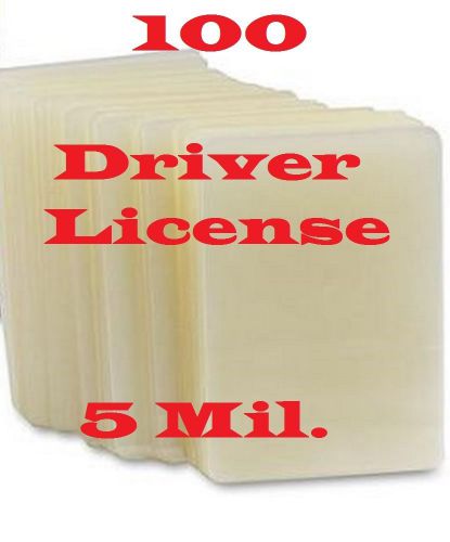 Drivers License 100 PK 5 mil Laminating Laminator Pouch Sheets 2-3/8 x 3-5/8