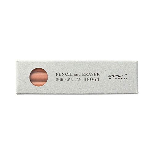 Midori Brass Pencil Refill for Pencil Case with Eraser (38064006)