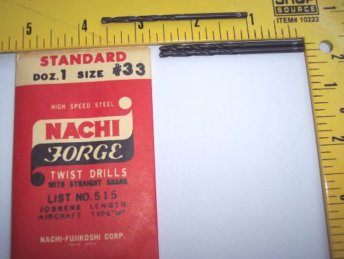 nEw 3 Pc. ~ Nachi #33 / .113&#034; Drill bits lathe mill end machinist aircraft tool