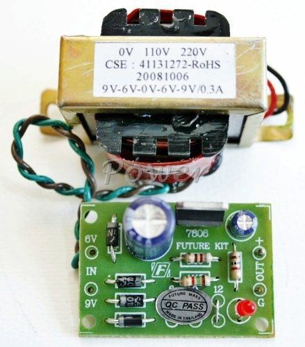 Omega ac/dc 110vac / 220vac regulator power supply dc 6v-9v-12v 300ma for sale
