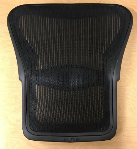 Herman Miller Aeron Size B Seat Back with Lumbar Support Pad