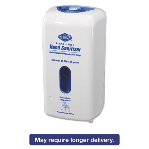 No-touch hand sanitizer dispenser, adjustable sensor, white for sale