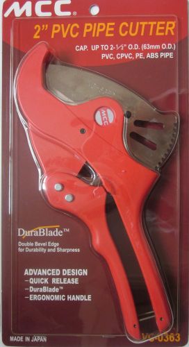 Mcc vc-0363 2-1/2 inch pipe cutter for sale