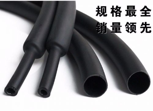 Waterproof Heat Shrink Tubing Sleeve ?4.8mm Adhesive Lined 3:1 Black x 5 Meters