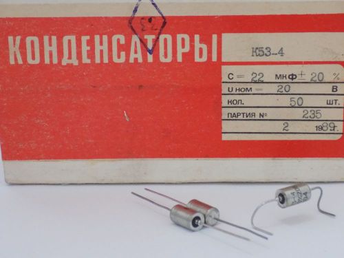50x K53-4 ( 22uF 20% , 20V ) Axial Tantalum Capacitors &lt;Military Grade&gt; BOX USSR