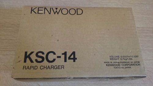 Kenwood KSC-14 Rapid Charger