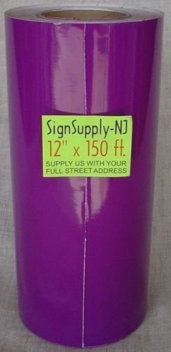 12&#034; x 50yd PLUM / Violet Gloss Sign Vinyl for Cutter PLOTTER graphics Crafts NEW