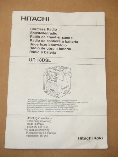 Hitachi UR18DSL Cordless Jobsite Radio Tuner User Manual Booklet Instructions
