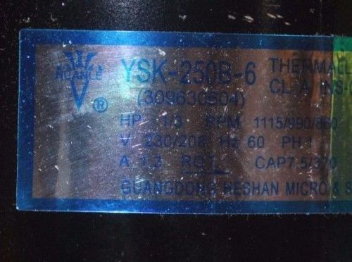 HUANLE YSK-250B-6  1/3HP
