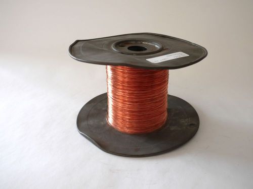 23 AWG SOLID NON-COATED COPPER WIRE, ~7500 FT