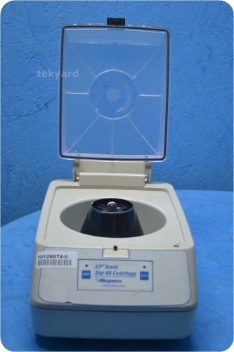 Allegiance s/p brand stat-60 centrifuge ! (128874) for sale