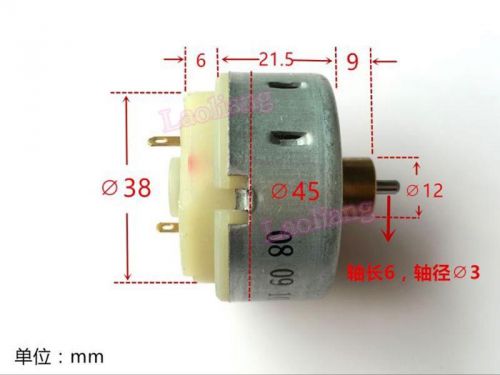 DC 1.5V-4.5V 9000-13500RPM Dual Ball Bearing Strong magnetic Large Current Motor