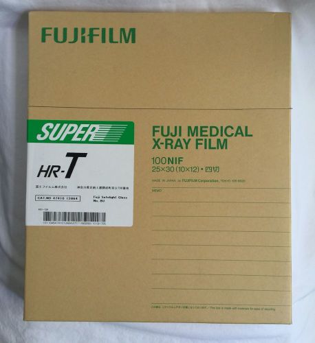 Fuji Super HR-T Medium Speed Green 10x12 X-Ray Film Fuji Medical 2015-02 exp.