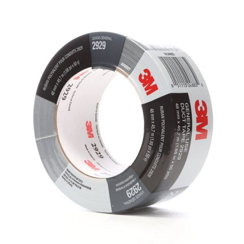 3M Utility Duct Tape 2929 Silver, 1.88 in x 50 yd 5.8 mils (Pack of 1)