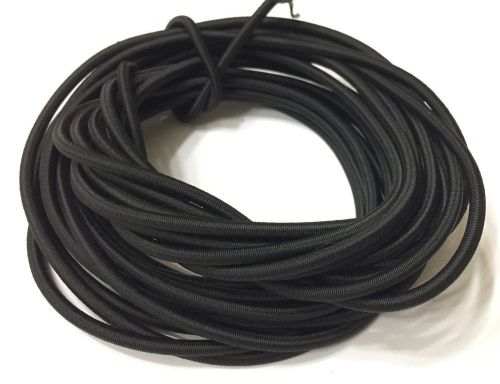 4mm 5/32&#034; Black Fibertex Bungee Cord - 20 Feet