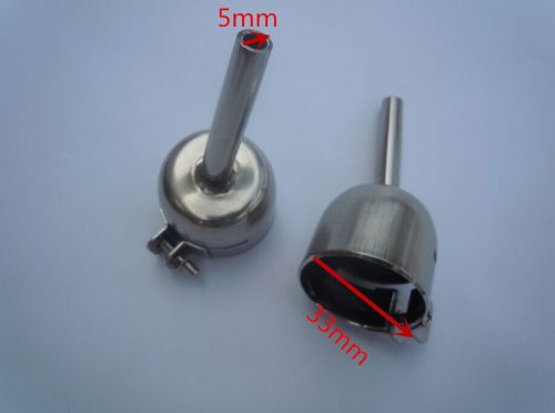 5pcs 5mm round tubular nozzle for hot air gun 5mm die head for plastic welder