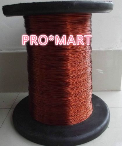 Polyester enamel covered wire Magnet Wire Qan 1PEW/130 0.74mm QZ-2-130