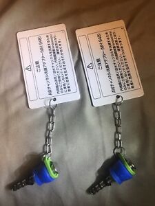 Olympus MH-948 Endoscope AW Channel Cleaning Adapter Lot of (2) Units