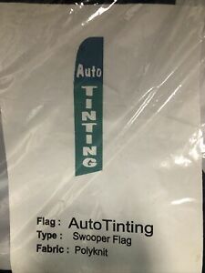 AUTO TINTING 12ft Feather Banner Swooper Flag - FLAG ONLY  30” WIDTH