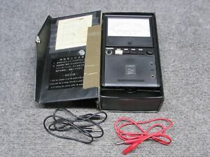 TOA ZM-104 Handheld Portable Impedance Meter w/ Case *Tested &amp; Working*