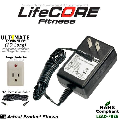 LifeCore Fitness VST-V6 Variable Stride Trainer AC Adapter (KIT)