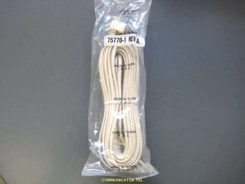 50 FOOT 4 CONDUCTOR TELEPHONE LINE CORD ASH WITH SEPARATE SPLITTER