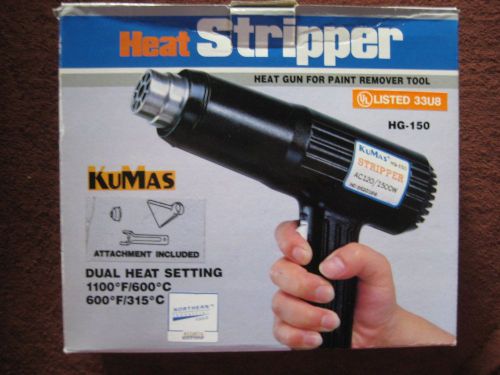 Kumas hg-150 heat stripper gun 1500w. for sale
