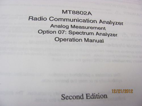 ANRITSU MT8802A Radio Communication Analyzer Option 07: Spectrum Analyzer