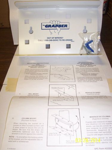 Kimberly-Clark The Grabber® Dispensers - grabber wiper dispenser