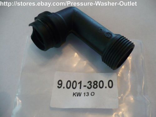 Karcher Suction Water Inlet 9.001-380.0 or 90013800 or 9.036-309.0  OEM Part