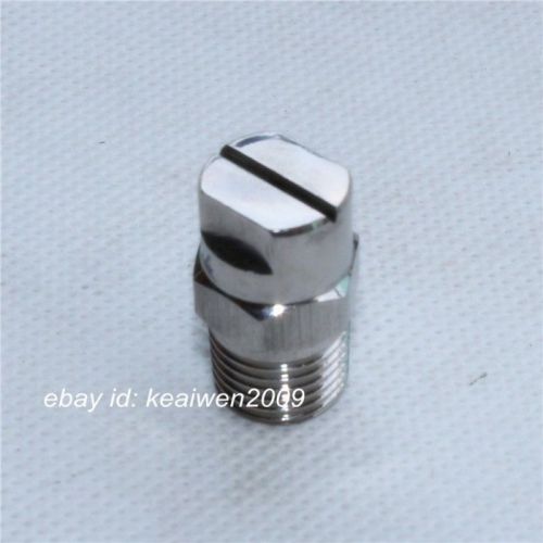 1pcs Stainless steel Sector Spray Nozzle 1&#034; bspt high pressure cleaning washing