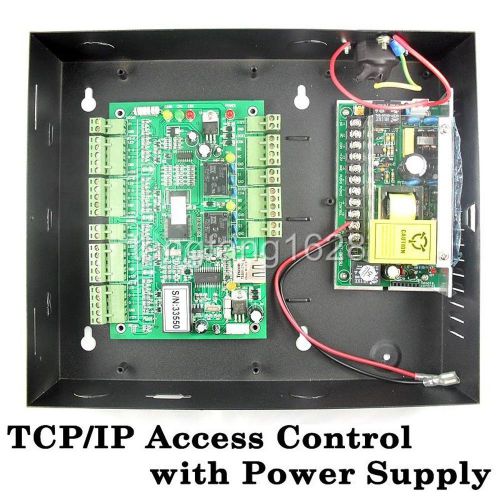 2 door 4 reader tcp/ip access control with power supply for sale