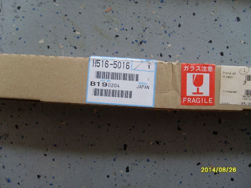 Genuine Ricoh H516-5016 (H5165016) Fuser Heater Lamp
