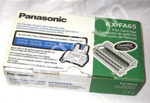 Panasonic KX-FA65 Fax Replacement Film NEW