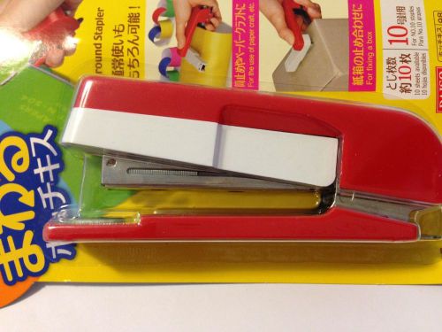 Handy booklet / craft stapler for home, school, office - RED *NEW*