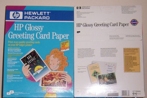 BOX PACK 10 x HP C6044A GLOSSY GREETING CARD PAPER + ENVELOPES 11.5 x 8 INCHES