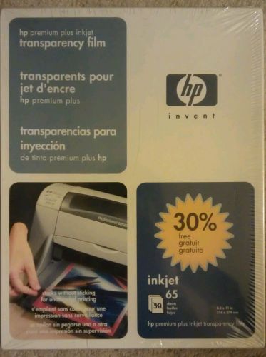 BRAND NEW HP Premium Plus Inkjet Transparency Film 65 Sheets 8.5&#034; X 11&#034;