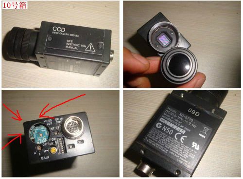 Broken No Working Sony XC-ST70 Industrial CCD Monochrome Video Camera For Parts