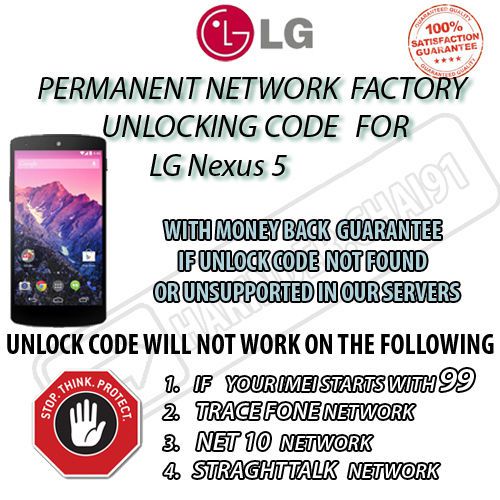 LG Factory UNLOCK CODE LG NEXUS 5 T-Mobile ATT FIDO ROGERS MOVISTAR BELL