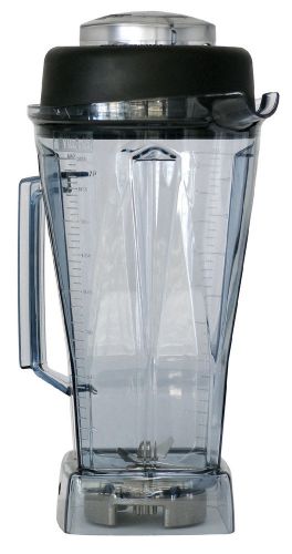Vitamix 64oz container #1195 fits vita-mix vitaprep &amp; turboblend pitcher jug jar for sale