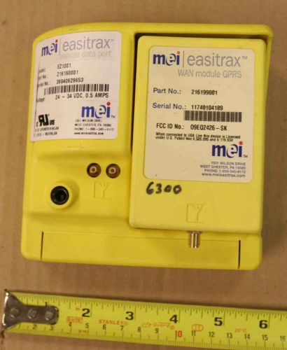 Mars MEI credit debit card reader control box for vending machines  -NOT TESTED