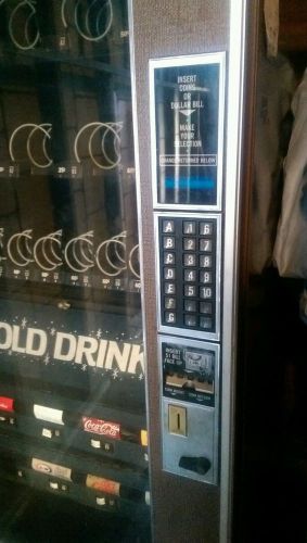 2 vending machines