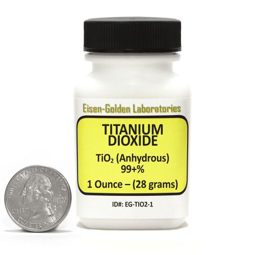 Titanium Dioxide [TiO2] 99.+% ACS Grade Powder 1 Oz Mini Space-Saver Bottle USA
