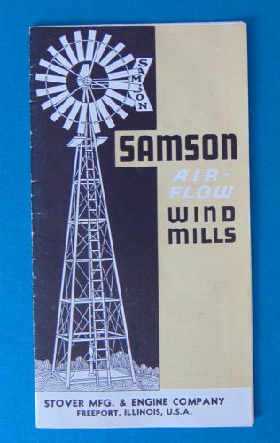 Vintage Samson Air Flow Windmill Foldout Brochure Stover Mfg Freeport IL