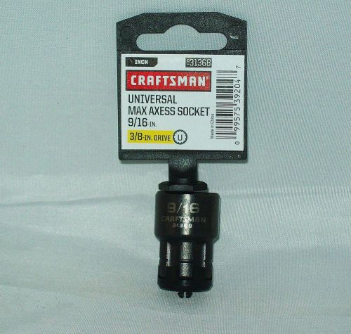 Craftsman 9/16 inch universal max axess 3/8 inch drive socket 31368 for sale