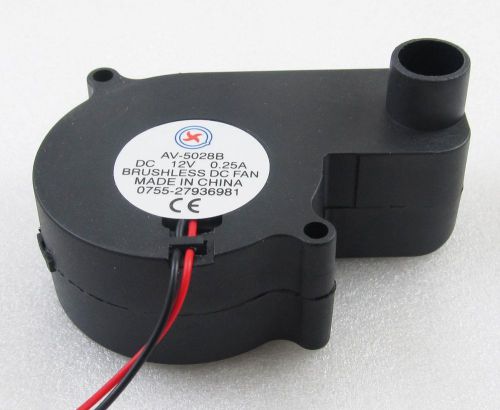 Brushless DC Cooling Blower Fan 12V 0.25A 55mmx55mmx28mm 5028B 2pin Connector