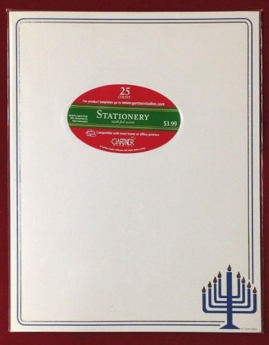 Lot of Hanukkah Letterhead Papers - 7 Packs - 25 Inside Each Packet - 175 Total