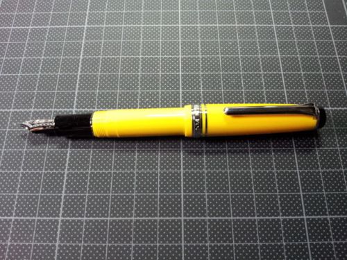 Sailor Professional Gear Standard Mini Fountain Pen - 14k Fine Nib