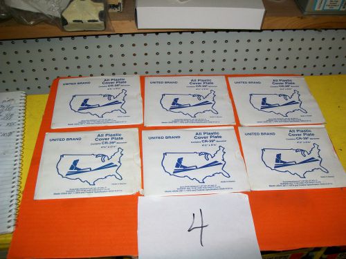 6 of United Brand 4 1/2&#034;x5 1/4&#034; clear safety plates CR-39